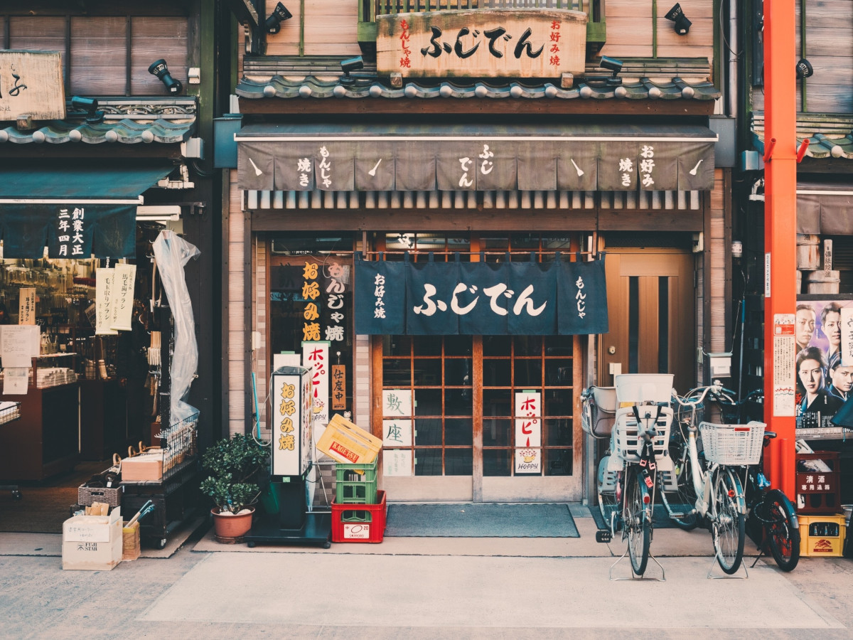 Tokio, Japón / Foto: Clay Banks (unsplash)